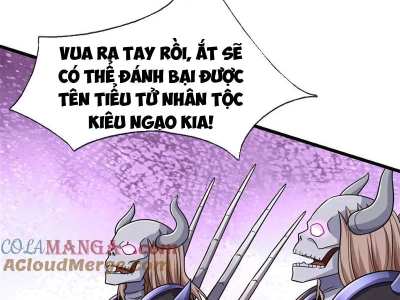 Khởi Đầu Có Kiếm Vực, Ta Sẽ Trở Thành Kiếm Thần Chapter 185 - Trang 3