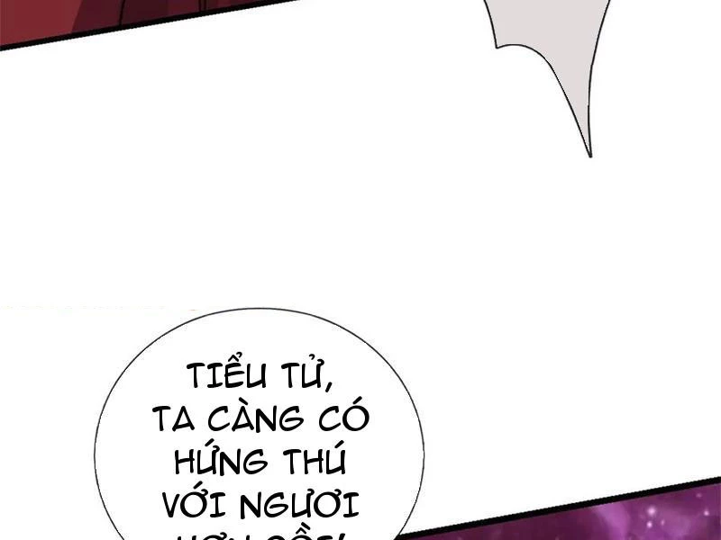 Khởi Đầu Có Kiếm Vực, Ta Sẽ Trở Thành Kiếm Thần Chapter 185 - Trang 3