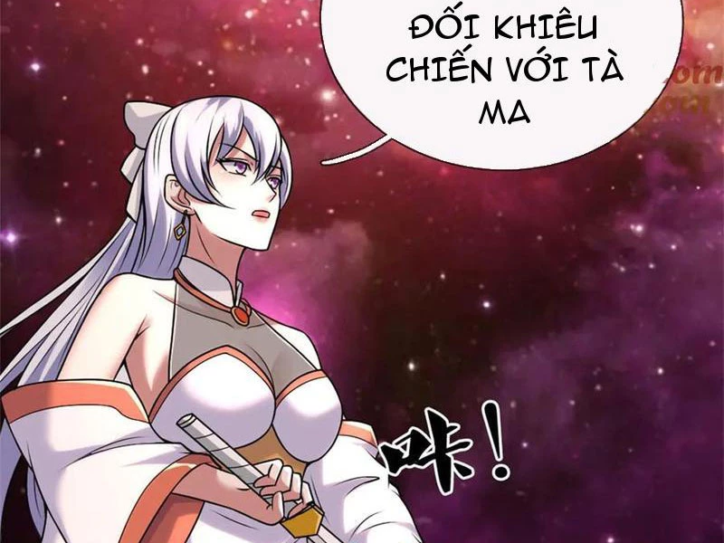 Khởi Đầu Có Kiếm Vực, Ta Sẽ Trở Thành Kiếm Thần Chapter 188 - Trang 3