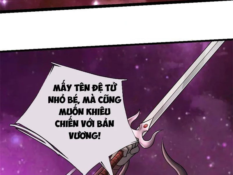 Khởi Đầu Có Kiếm Vực, Ta Sẽ Trở Thành Kiếm Thần Chapter 188 - Trang 3