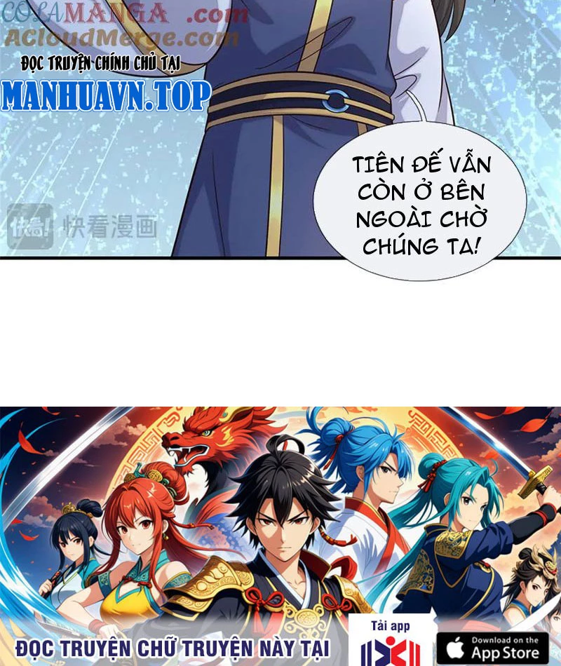 Khởi Đầu Có Kiếm Vực, Ta Sẽ Trở Thành Kiếm Thần Chapter 228 - Trang 3