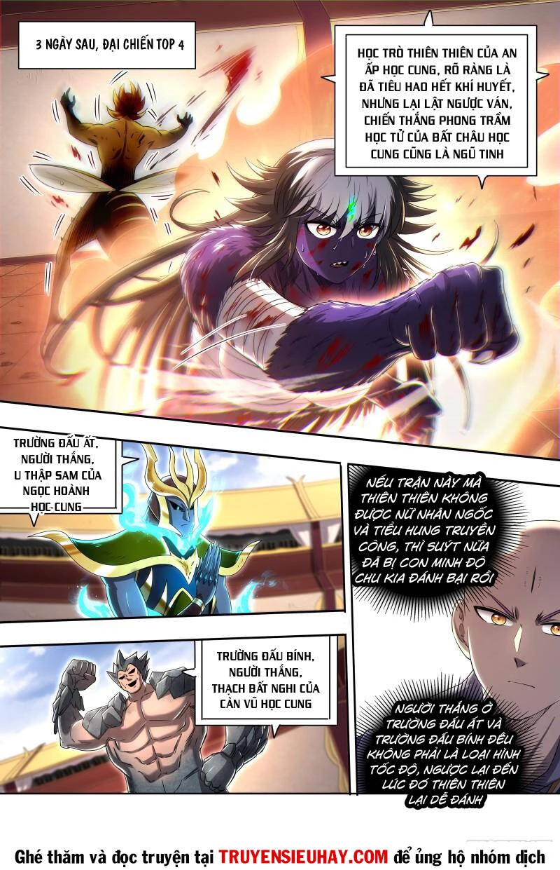 Ngự Linh Thế Giới Chapter 705 - Trang 4