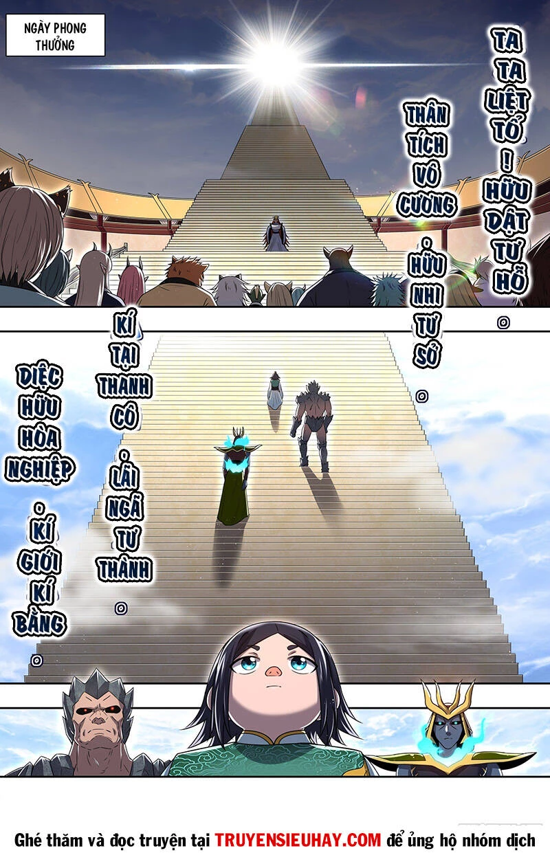 Ngự Linh Thế Giới Chapter 712 - Trang 4