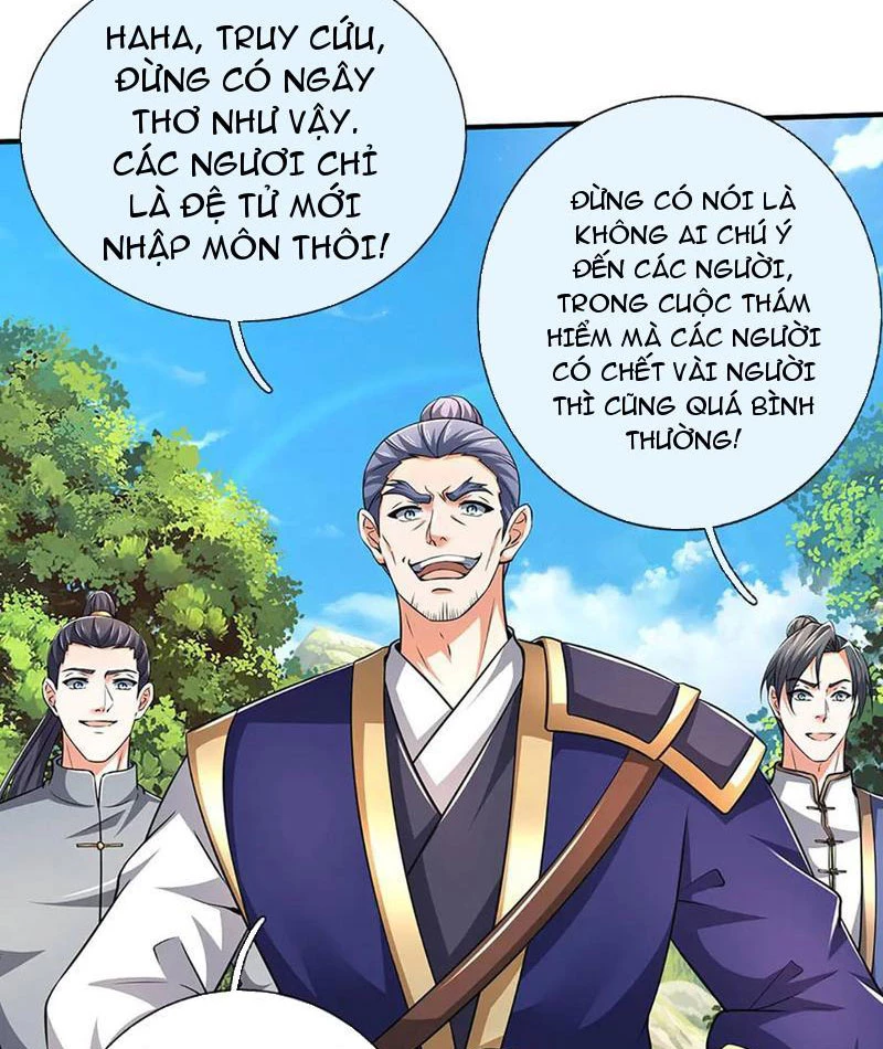 Kiếm Tiên Võ Đế: Bắt đầu Huyền Vũ môn chi biến Chapter 217 - Trang 2