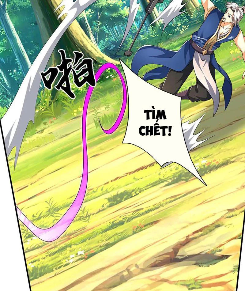 Kiếm Tiên Võ Đế: Bắt đầu Huyền Vũ môn chi biến Chapter 217 - Trang 2