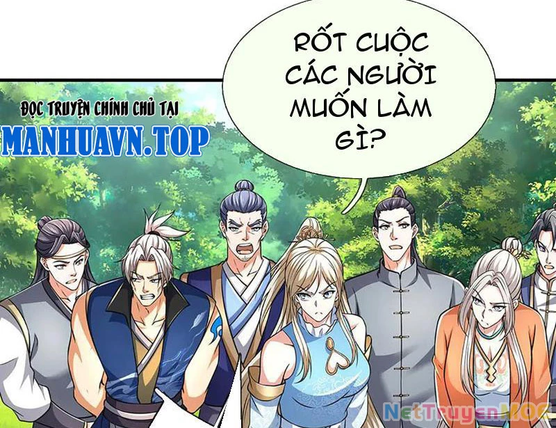 Kiếm Tiên Võ Đế: Bắt đầu Huyền Vũ môn chi biến Chapter 218 - Trang 2
