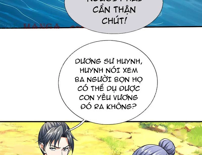 Kiếm Tiên Võ Đế: Bắt đầu Huyền Vũ môn chi biến Chapter 218 - Trang 2