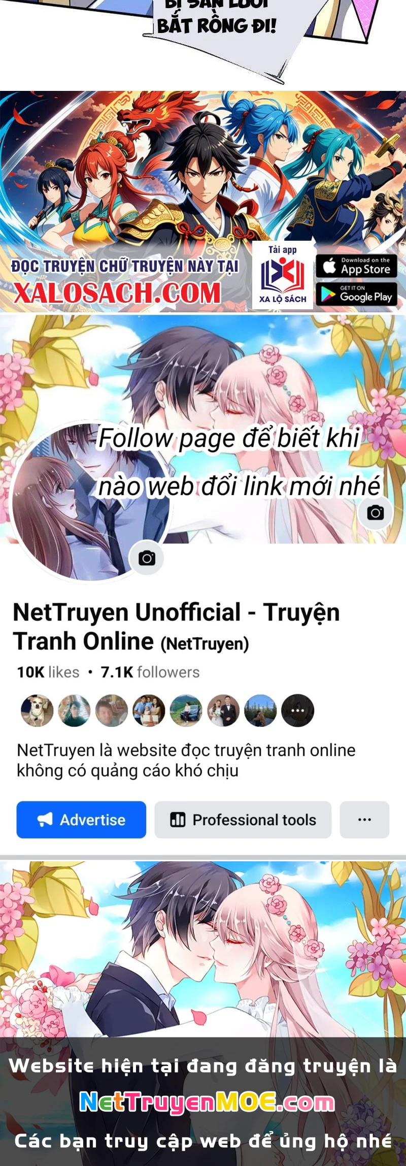 Kiếm Tiên Võ Đế: Bắt đầu Huyền Vũ môn chi biến Chapter 218 - Trang 2