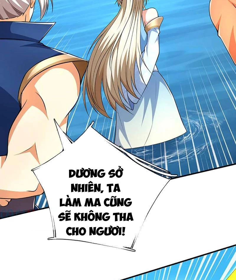 Kiếm Tiên Võ Đế: Bắt đầu Huyền Vũ môn chi biến Chapter 219 - Trang 2
