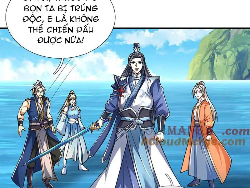 Kiếm Tiên Võ Đế: Bắt đầu Huyền Vũ môn chi biến Chapter 220 - Trang 2