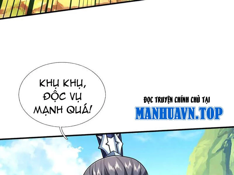 Kiếm Tiên Võ Đế: Bắt đầu Huyền Vũ môn chi biến Chapter 220 - Trang 2