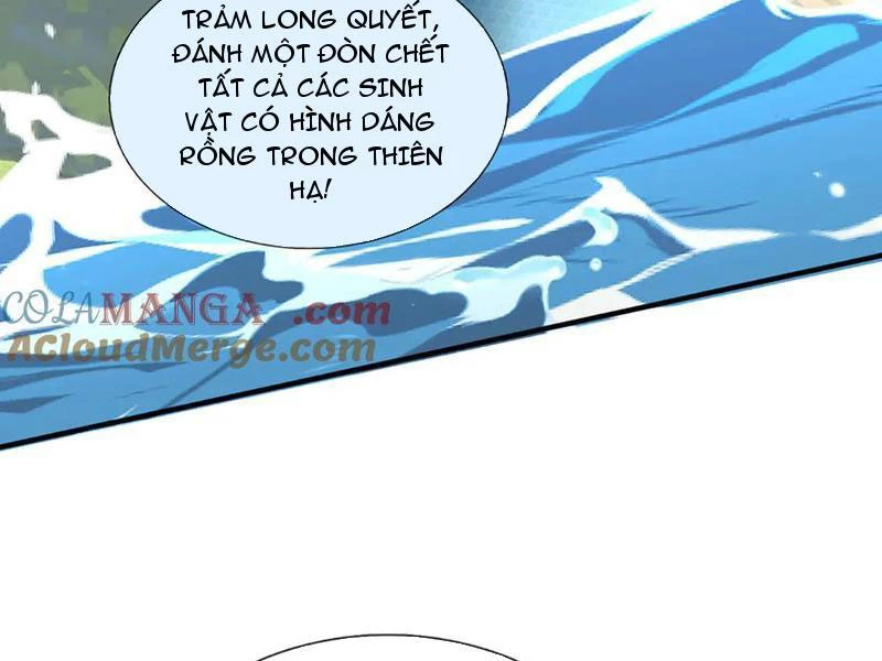 Kiếm Tiên Võ Đế: Bắt đầu Huyền Vũ môn chi biến Chapter 220 - Trang 2