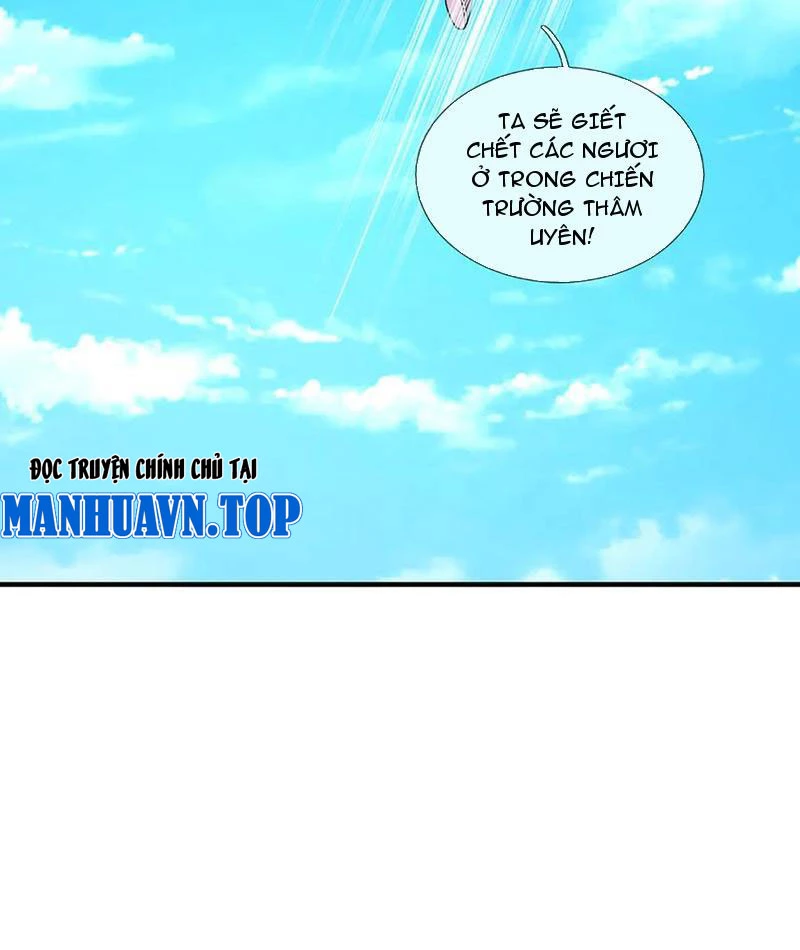 Kiếm Tiên Võ Đế: Bắt đầu Huyền Vũ môn chi biến Chapter 221 - Trang 2