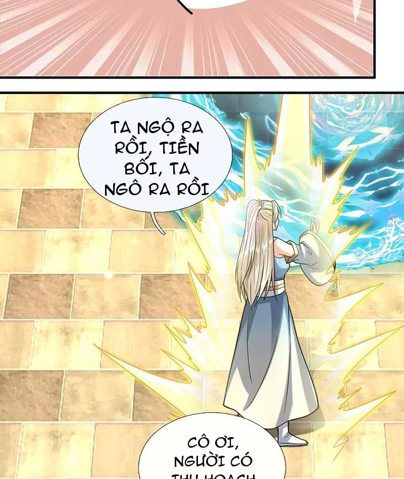 Kiếm Tiên Võ Đế: Bắt đầu Huyền Vũ môn chi biến Chapter 221 - Trang 2