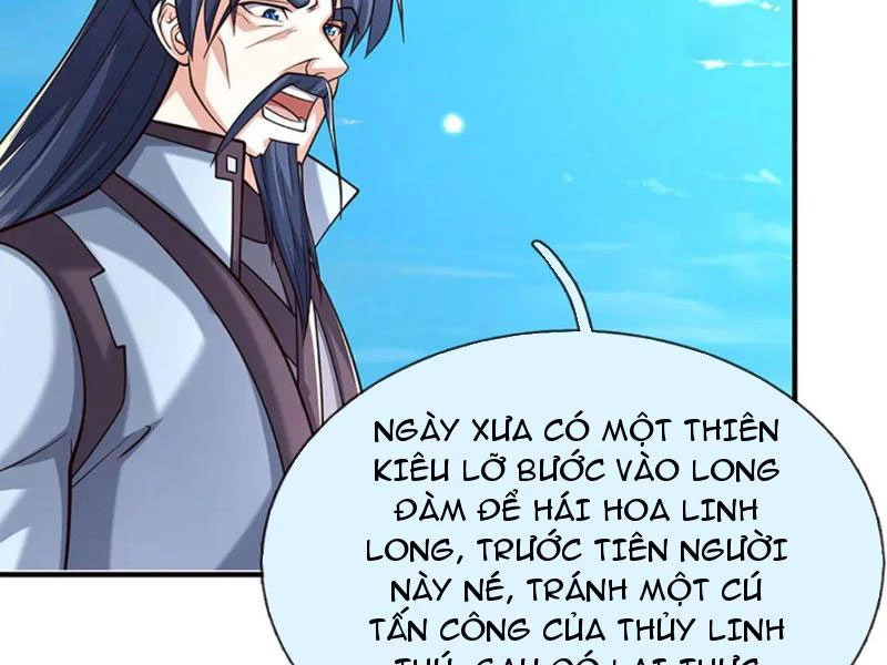 Kiếm Tiên Võ Đế: Bắt đầu Huyền Vũ môn chi biến Chapter 222 - Trang 2