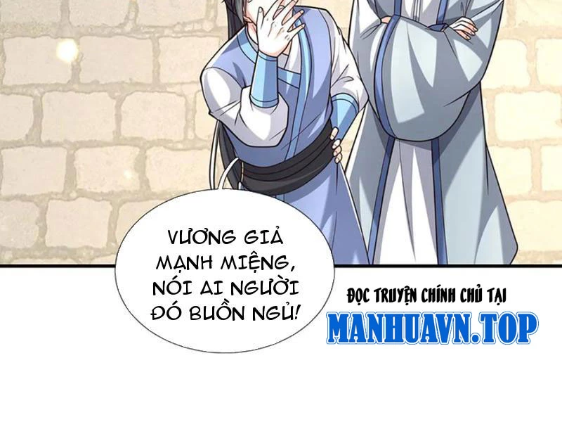 Kiếm Tiên Võ Đế: Bắt đầu Huyền Vũ môn chi biến Chapter 222 - Trang 2