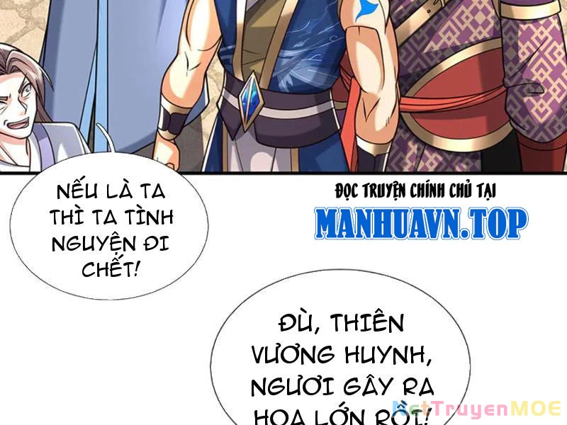 Kiếm Tiên Võ Đế: Bắt đầu Huyền Vũ môn chi biến Chapter 222 - Trang 2