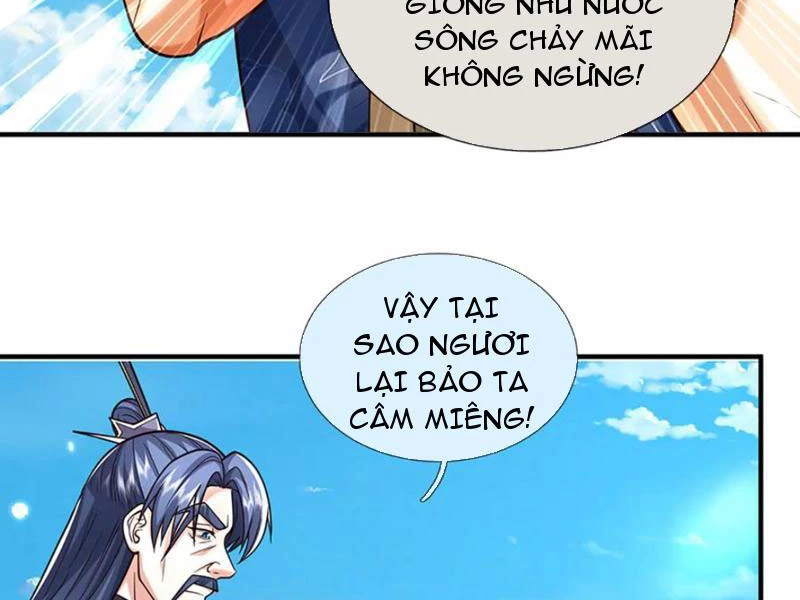 Kiếm Tiên Võ Đế: Bắt đầu Huyền Vũ môn chi biến Chapter 222 - Trang 2