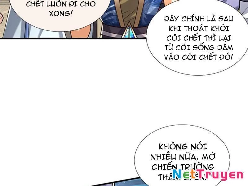 Kiếm Tiên Võ Đế: Bắt đầu Huyền Vũ môn chi biến Chapter 222 - Trang 2