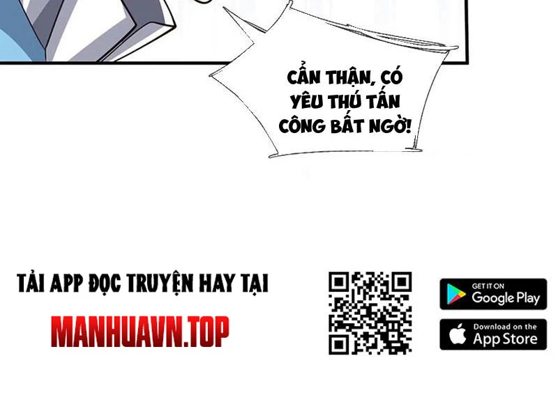 Kiếm Tiên Võ Đế: Bắt đầu Huyền Vũ môn chi biến Chapter 223 - Trang 2