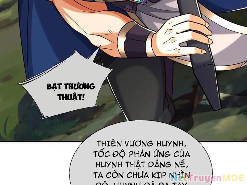 Kiếm Tiên Võ Đế: Bắt đầu Huyền Vũ môn chi biến Chapter 223 - Trang 2