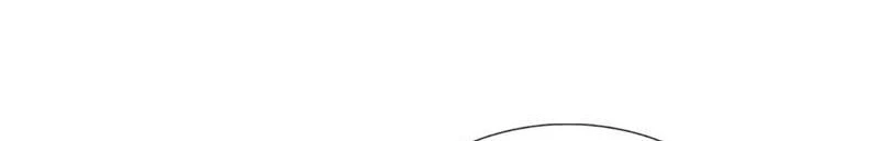 Kiếm Tiên Võ Đế: Bắt đầu Huyền Vũ môn chi biến Chapter 223 - Trang 2