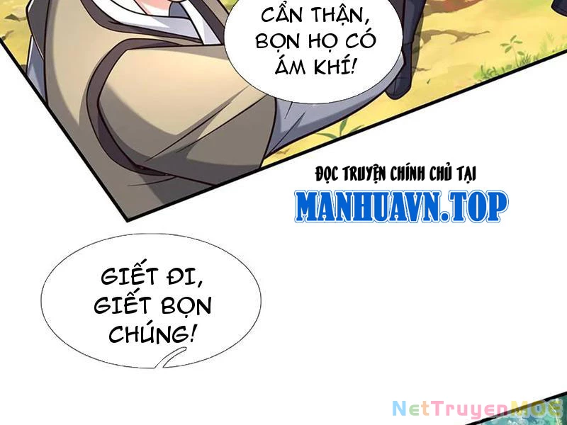 Kiếm Tiên Võ Đế: Bắt đầu Huyền Vũ môn chi biến Chapter 223 - Trang 2