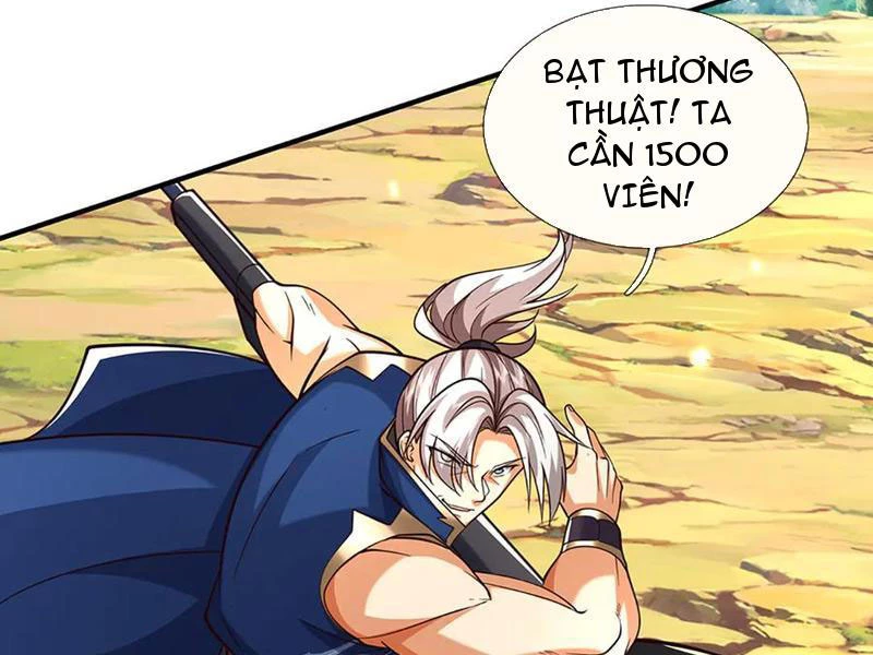 Kiếm Tiên Võ Đế: Bắt đầu Huyền Vũ môn chi biến Chapter 223 - Trang 2