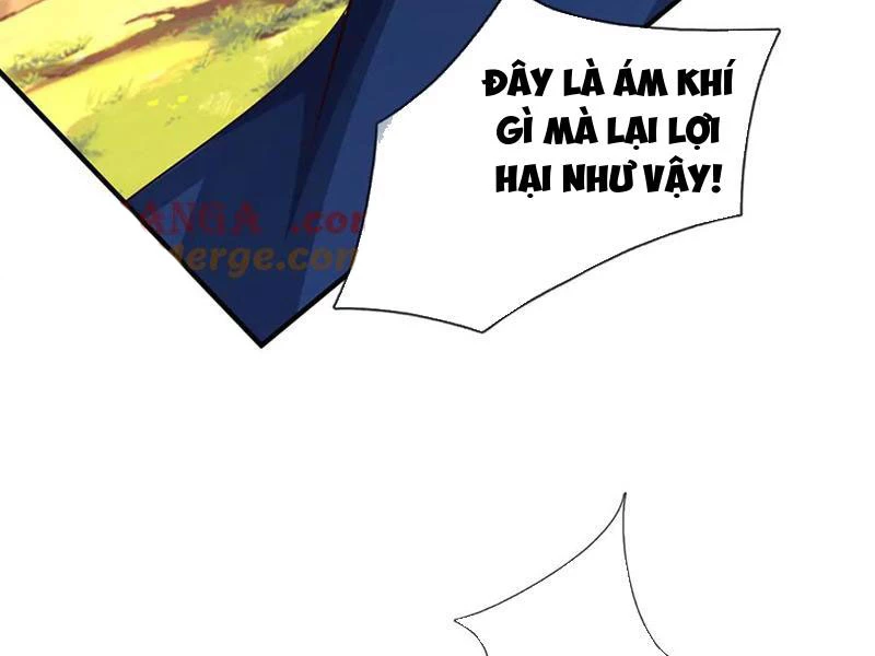 Kiếm Tiên Võ Đế: Bắt đầu Huyền Vũ môn chi biến Chapter 223 - Trang 2