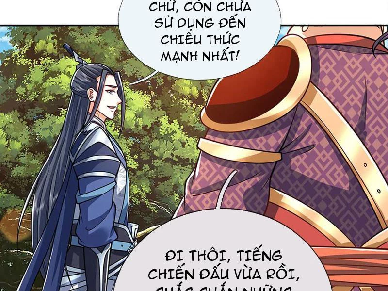 Kiếm Tiên Võ Đế: Bắt đầu Huyền Vũ môn chi biến Chapter 223 - Trang 2