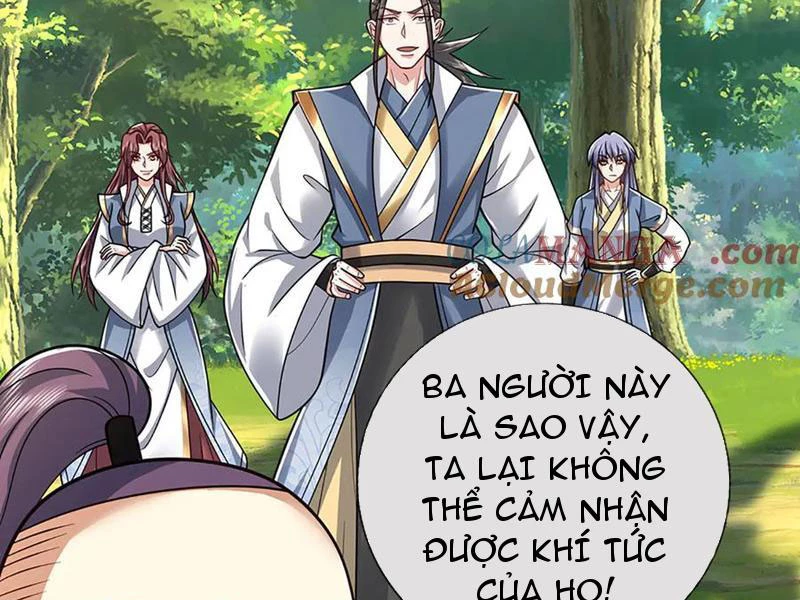 Kiếm Tiên Võ Đế: Bắt đầu Huyền Vũ môn chi biến Chapter 223 - Trang 2