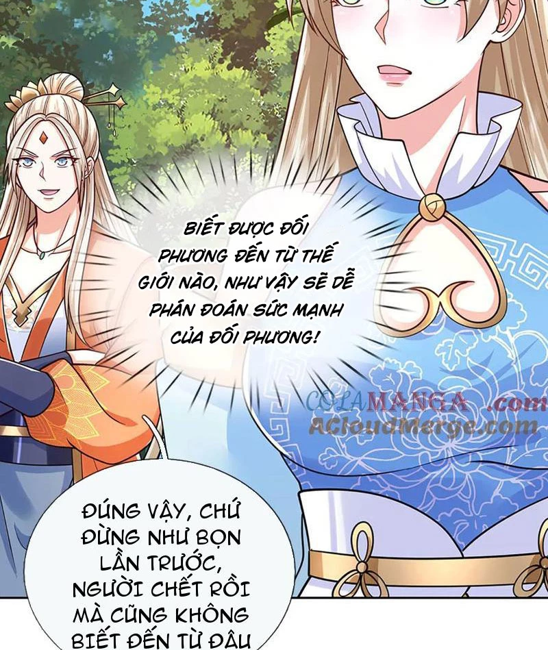 Kiếm Tiên Võ Đế: Bắt đầu Huyền Vũ môn chi biến Chapter 224 - Trang 2