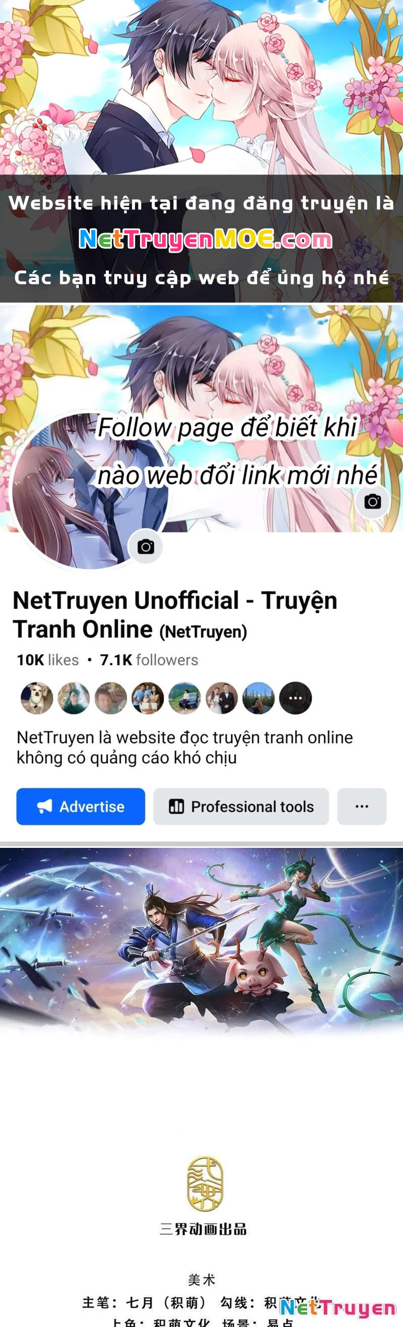 Kiếm Tiên Võ Đế: Bắt đầu Huyền Vũ môn chi biến Chapter 225 - Trang 2