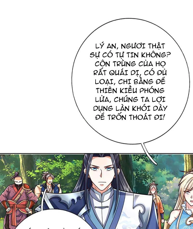 Kiếm Tiên Võ Đế: Bắt đầu Huyền Vũ môn chi biến Chapter 225 - Trang 2