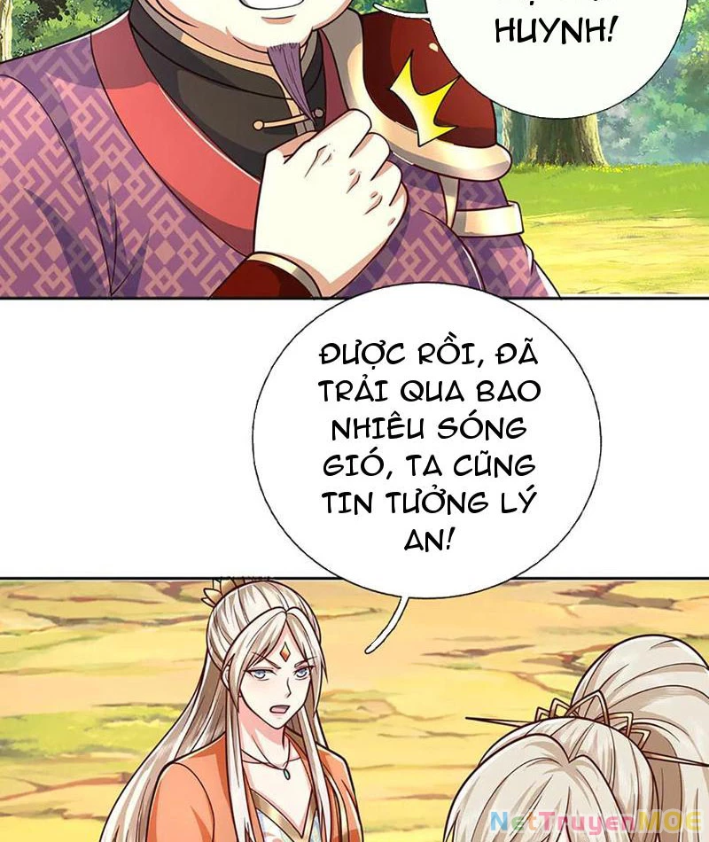Kiếm Tiên Võ Đế: Bắt đầu Huyền Vũ môn chi biến Chapter 225 - Trang 2