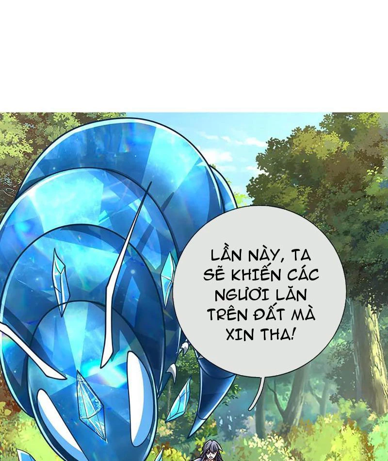 Kiếm Tiên Võ Đế: Bắt đầu Huyền Vũ môn chi biến Chapter 225 - Trang 2