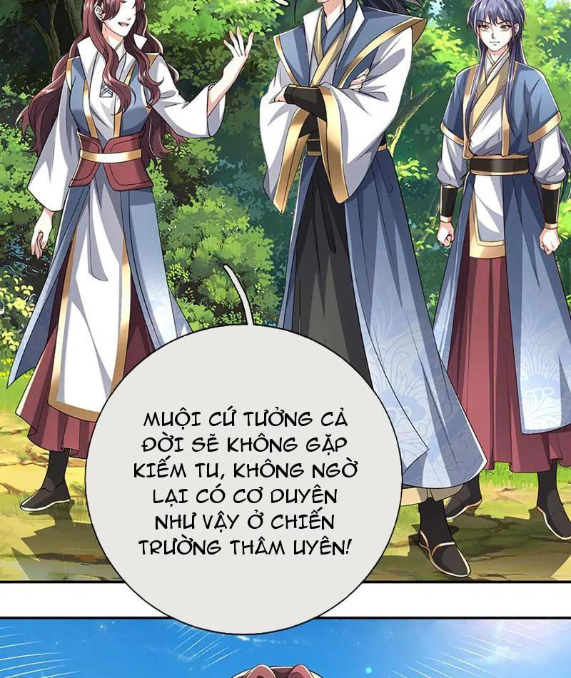 Kiếm Tiên Võ Đế: Bắt đầu Huyền Vũ môn chi biến Chapter 226 - Trang 2