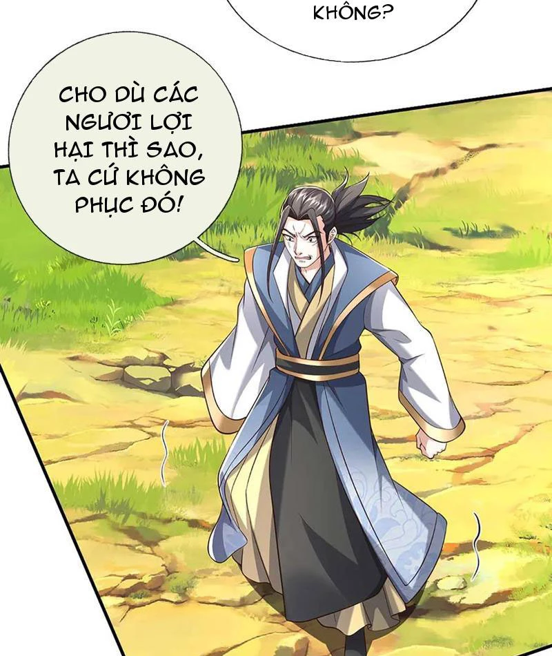 Kiếm Tiên Võ Đế: Bắt đầu Huyền Vũ môn chi biến Chapter 227 - Trang 2