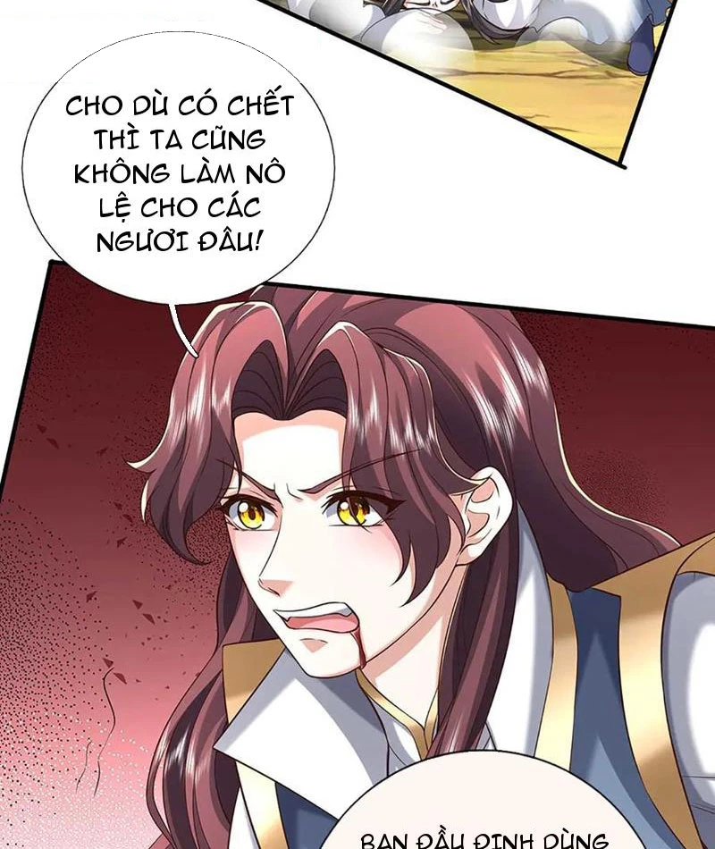 Kiếm Tiên Võ Đế: Bắt đầu Huyền Vũ môn chi biến Chapter 227 - Trang 2