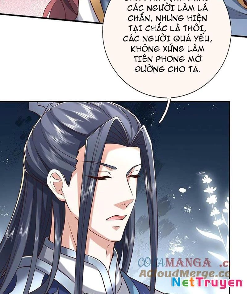 Kiếm Tiên Võ Đế: Bắt đầu Huyền Vũ môn chi biến Chapter 227 - Trang 2