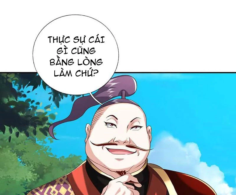 Kiếm Tiên Võ Đế: Bắt đầu Huyền Vũ môn chi biến Chapter 227 - Trang 2