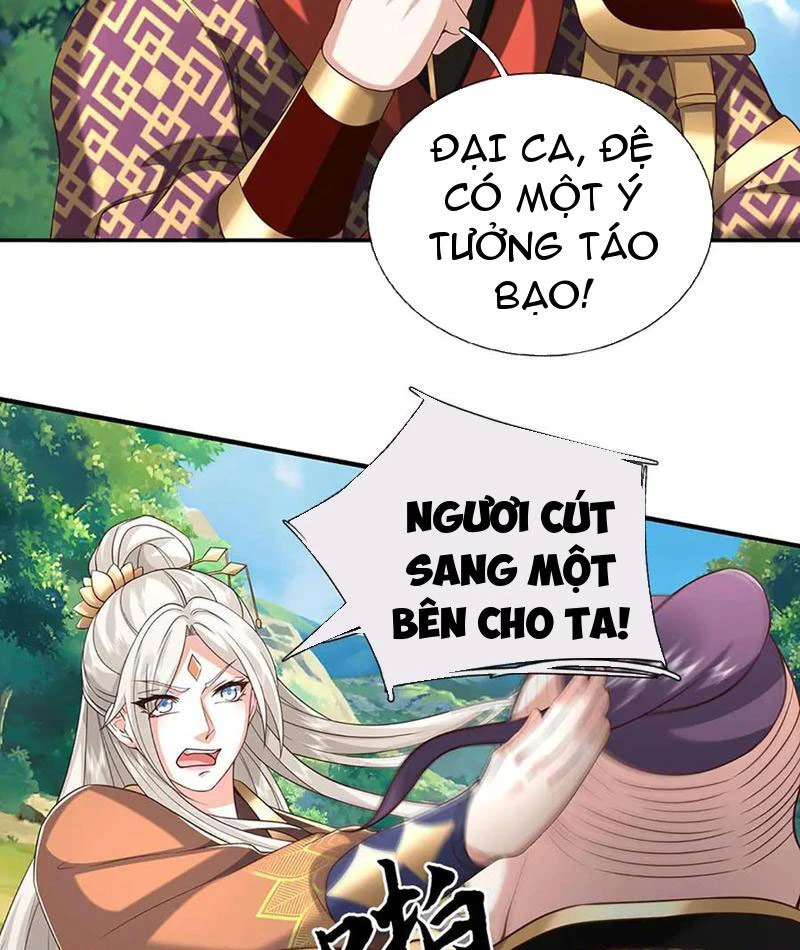 Kiếm Tiên Võ Đế: Bắt đầu Huyền Vũ môn chi biến Chapter 227 - Trang 2