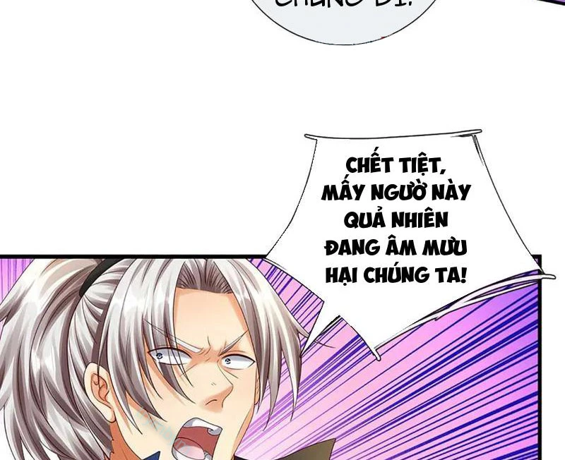 Kiếm Tiên Võ Đế: Bắt đầu Huyền Vũ môn chi biến Chapter 228 - Trang 2