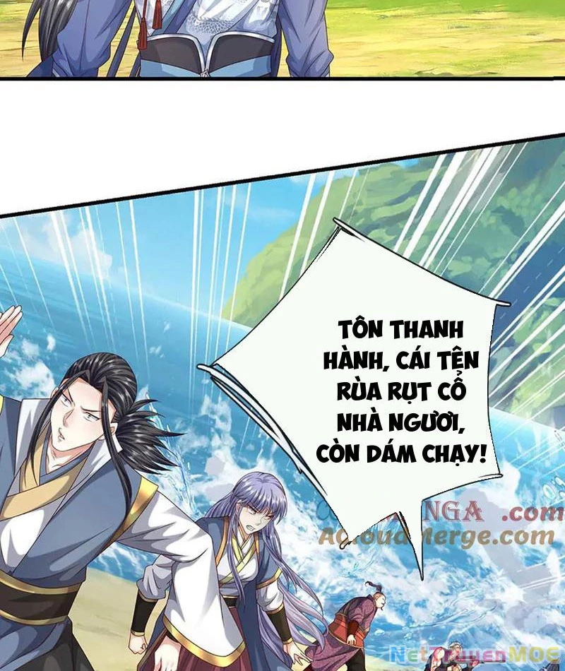Kiếm Tiên Võ Đế: Bắt đầu Huyền Vũ môn chi biến Chapter 228 - Trang 2