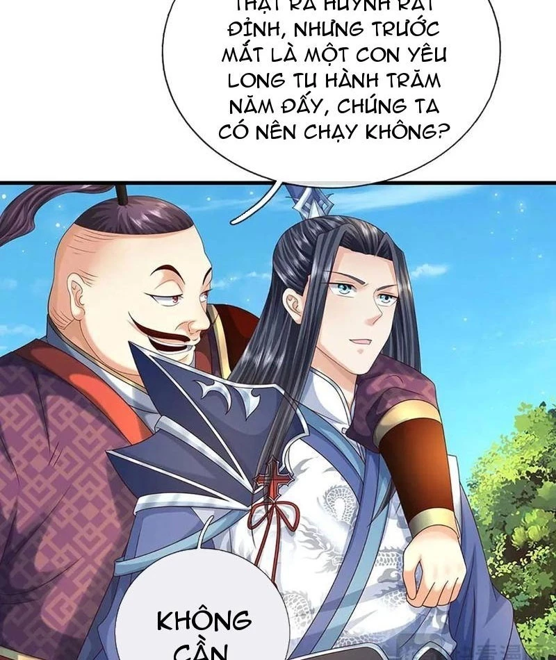 Kiếm Tiên Võ Đế: Bắt đầu Huyền Vũ môn chi biến Chapter 228 - Trang 2