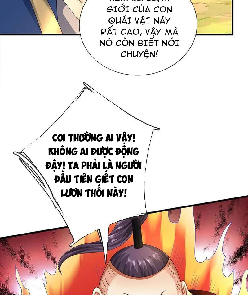 Kiếm Tiên Võ Đế: Bắt đầu Huyền Vũ môn chi biến Chapter 229 - Trang 2