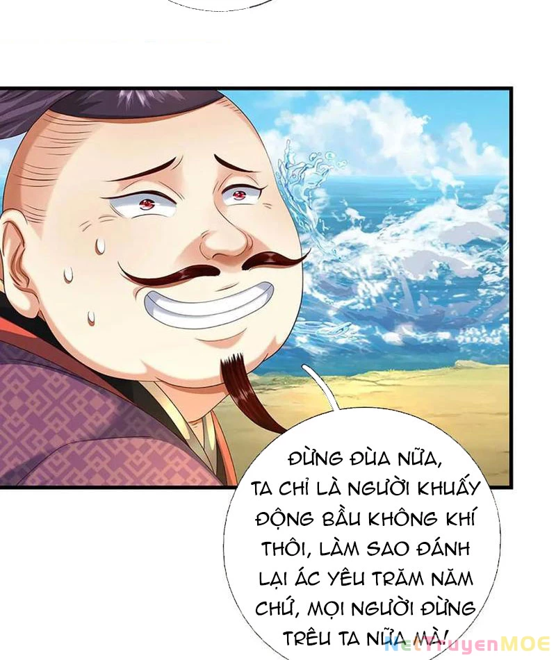 Kiếm Tiên Võ Đế: Bắt đầu Huyền Vũ môn chi biến Chapter 229 - Trang 2