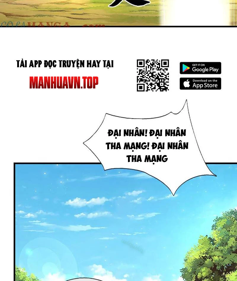 Kiếm Tiên Võ Đế: Bắt đầu Huyền Vũ môn chi biến Chapter 229 - Trang 2