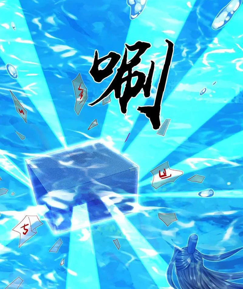 Kiếm Tiên Võ Đế: Bắt đầu Huyền Vũ môn chi biến Chapter 230 - Trang 2