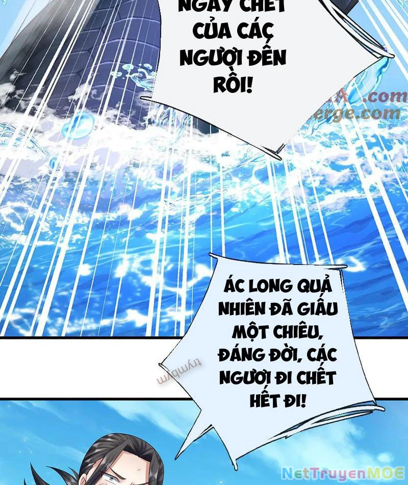 Kiếm Tiên Võ Đế: Bắt đầu Huyền Vũ môn chi biến Chapter 231 - Trang 2